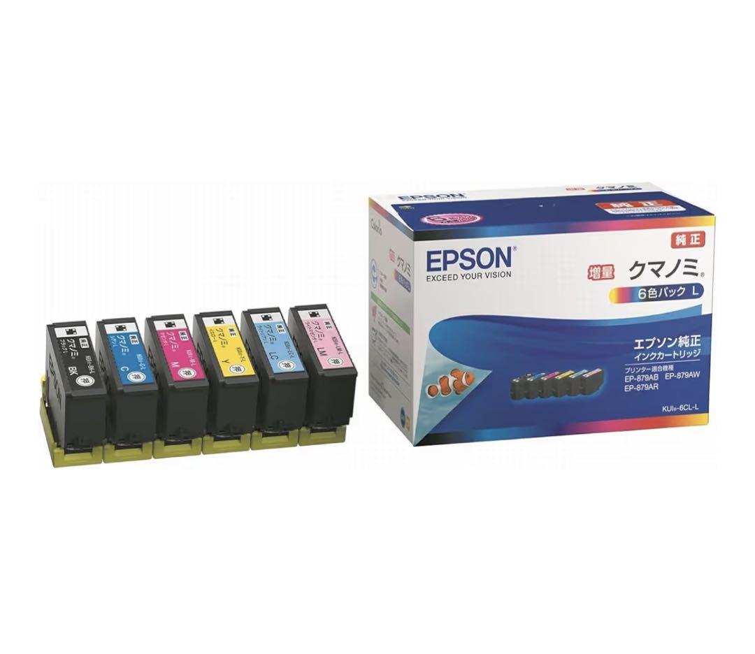 ヨドバシ.com - エプソン EPSON インクカートリッジ クマノミ 6