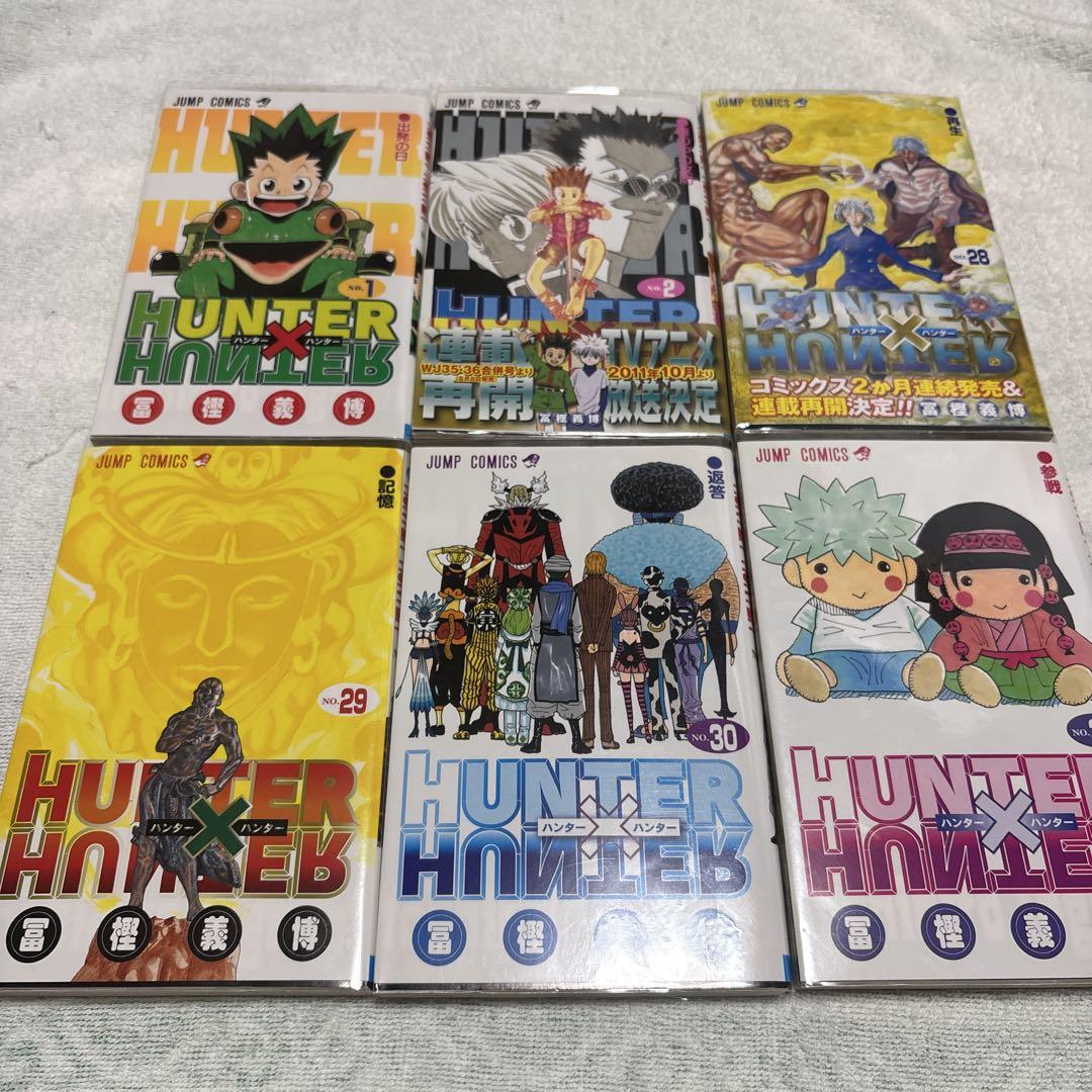 HUNTER×HUNTER 1 2 28〜31巻 6冊セット - メルカリ