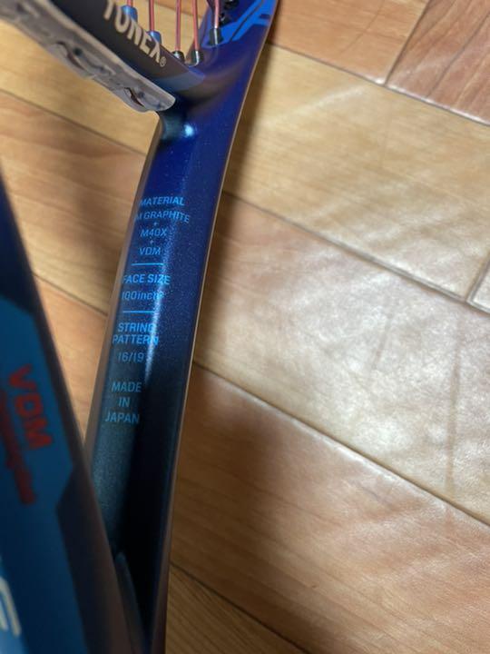 正規品特価 YONEX ヨネックス イーゾーン100 国内正規品 特典付 Yp1DK-m80614261718 HOTお買い得