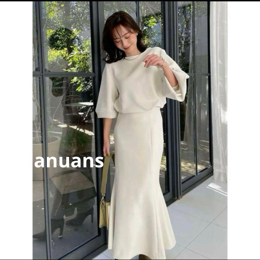 anuans 美品　ソフトファブリック　セットアップ　ホワイト　マーメイド