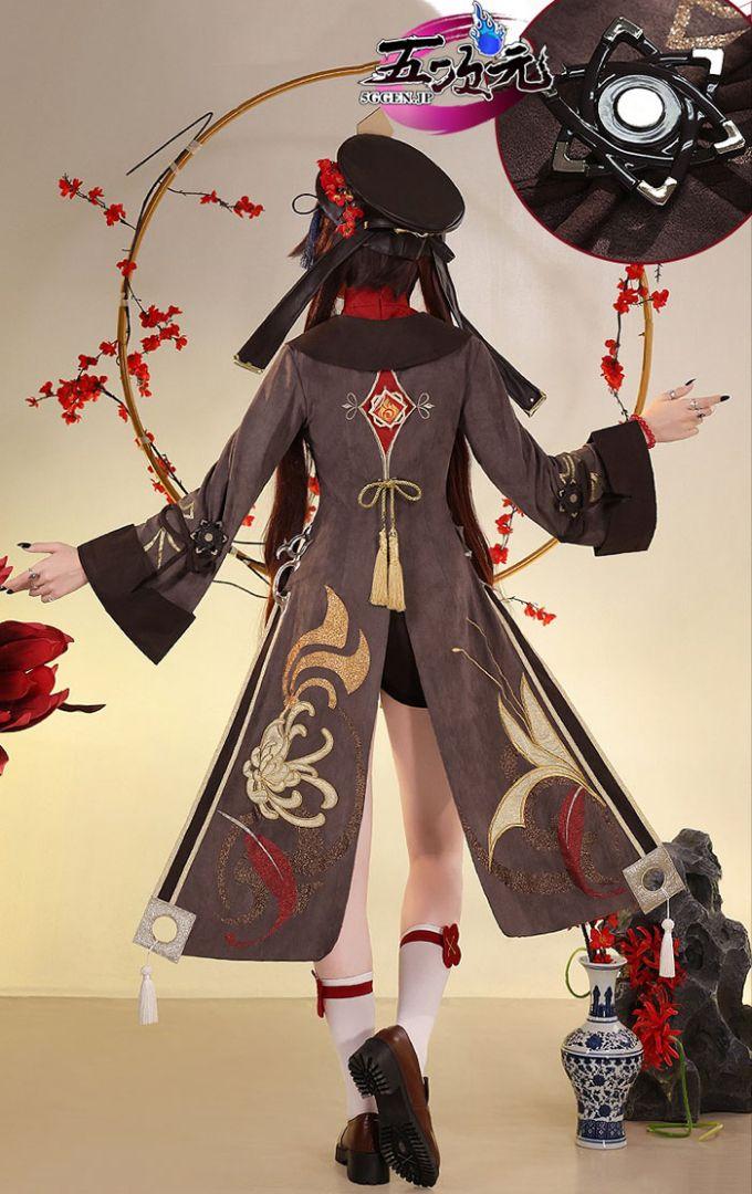 原神