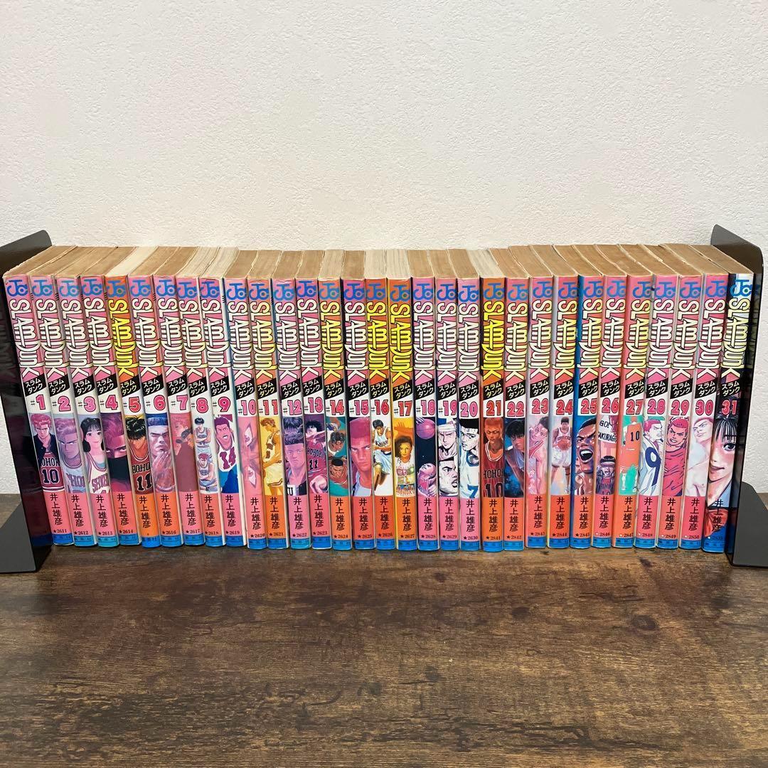 スラムダンク　全巻　劇場版　アニメコミックス　全巻　関連本　SLAM DUNK
