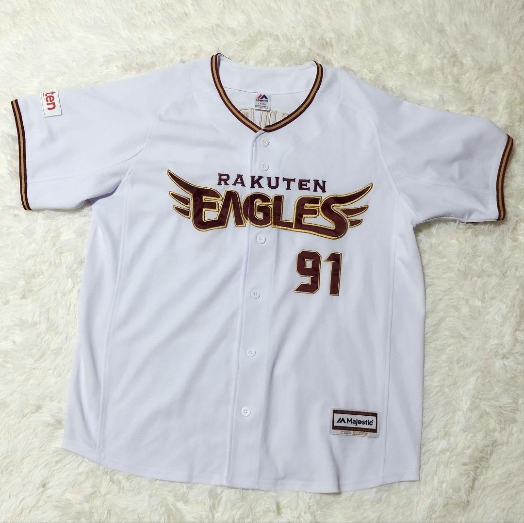 東北楽天ゴールデンイーグルス 応援グッズ SIZE M レッド TOHOKU