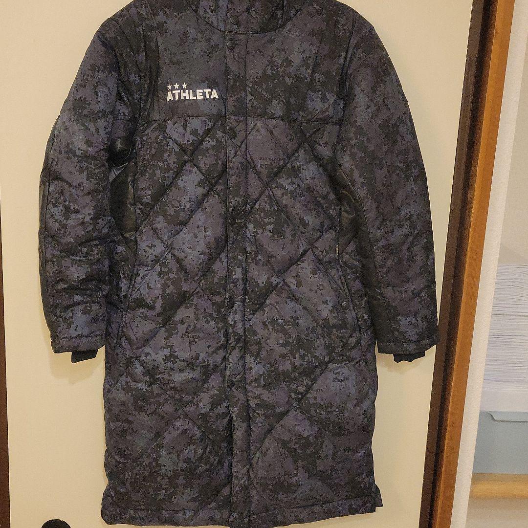 新品同様！アスレタ**ATHLETA**ジュニア160センチ・ベンチコート