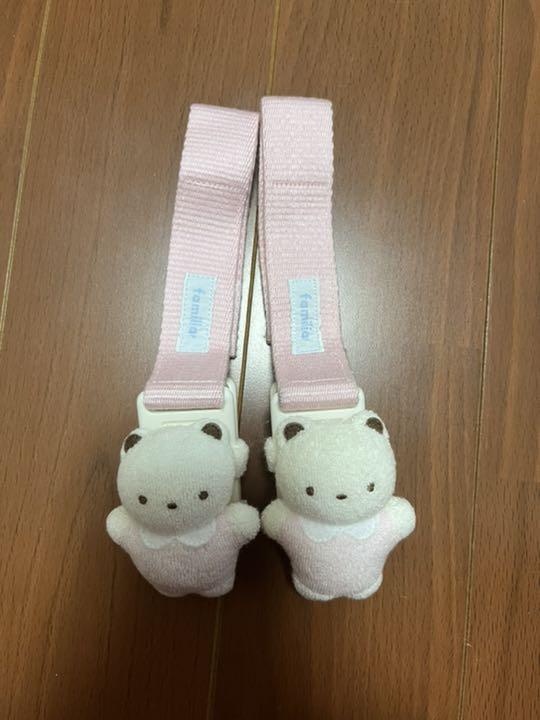 週末値下げ 新品ファミリア ベビーカークリップ ピンク