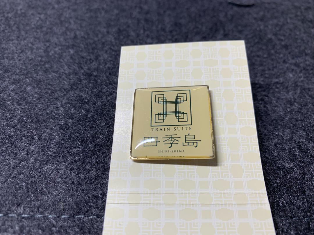グッズ▹ 破格 四季島 限定バッジ 50枚セット JIZt7-m80616570661 TRAIN SUITE までの