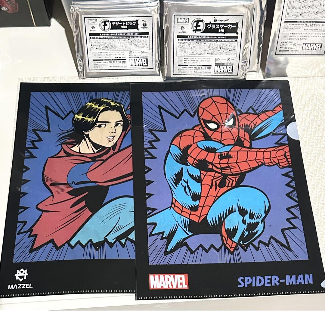 MAZZEL MARVEL Happyくじ セット - メルカリ
