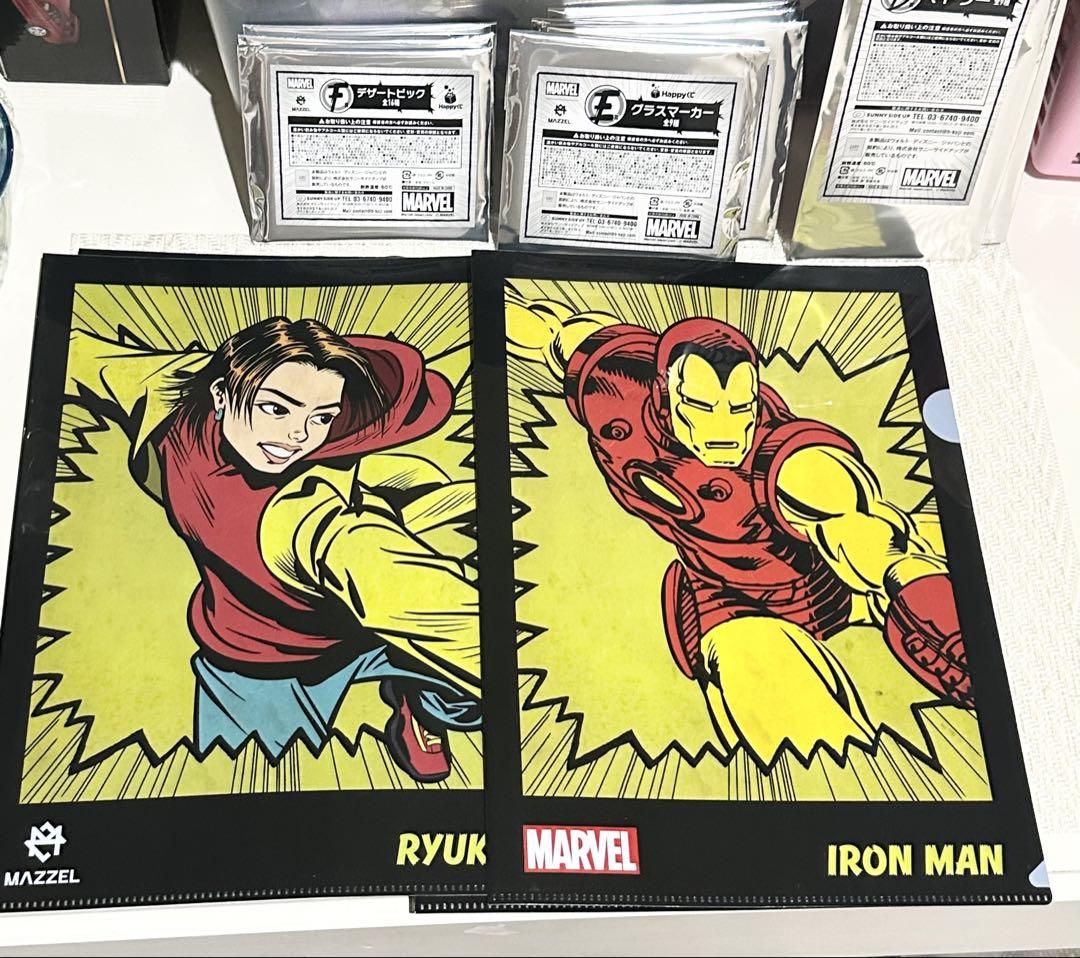 MAZZEL MARVEL Happyくじ セット - メルカリ
