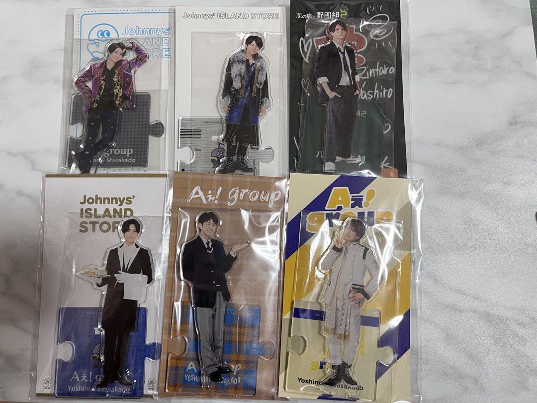 正門良規　アクスタ　未開封6点セット 新品未開封】正門良規 アクスタセット まとめ売り - メルカリ