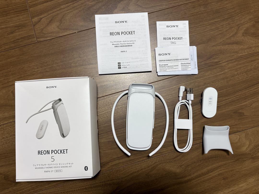 REON POCKET 5 レオンポケット5 センシングキット セット SONY