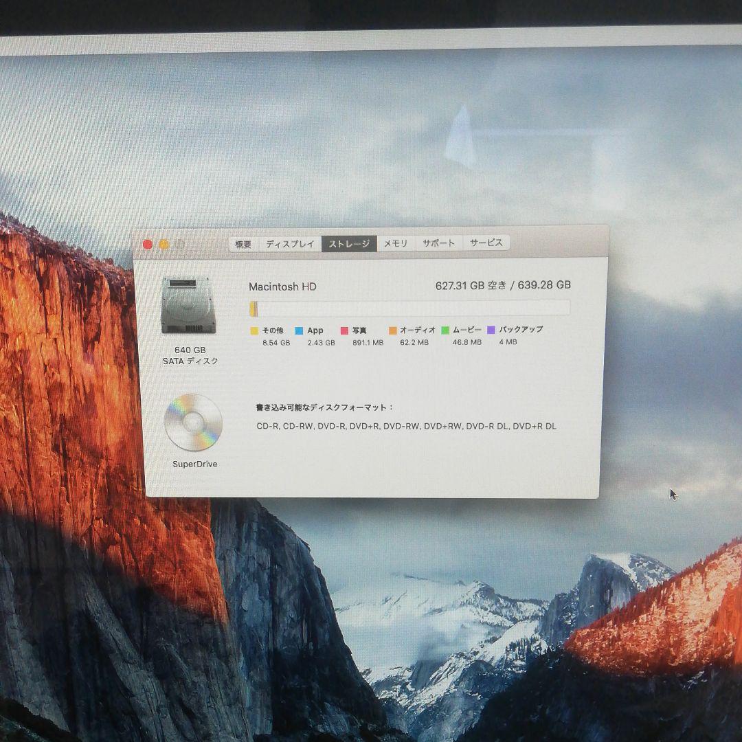 サンタ様 APPLE iMac IMAC 2009 24インチ X8WfC-m80616917580 SSD換装 新品セール