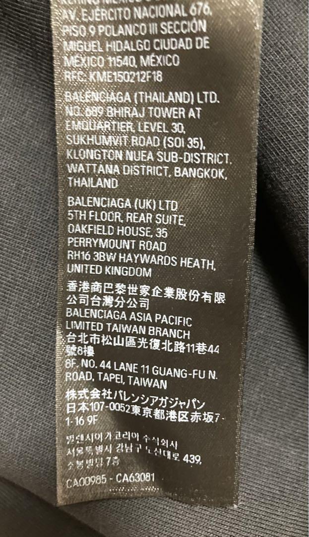 BALENCIAGA バレンシアガ ミラーロゴ Tシャツ リバーシブル②