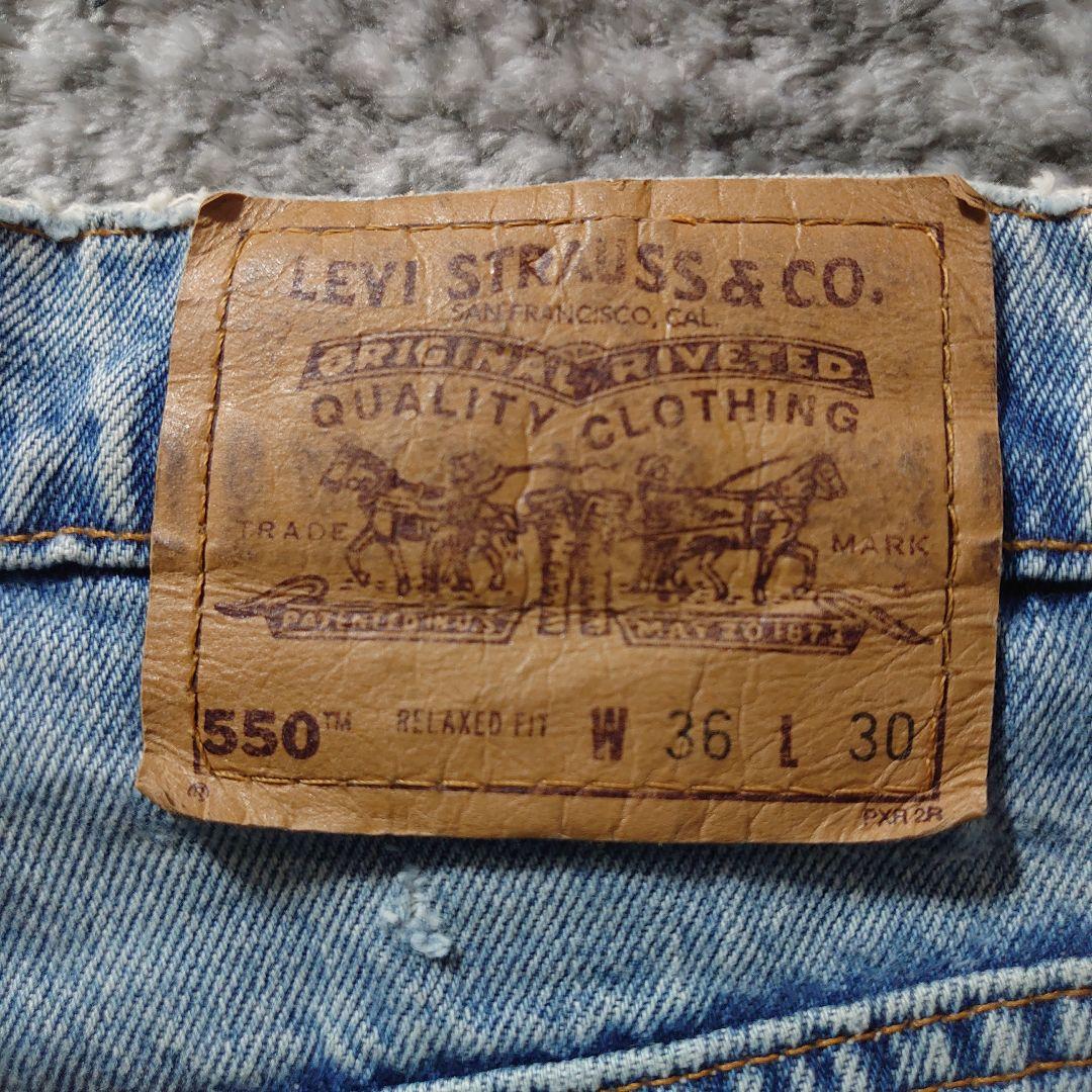 レア品 Lee・Levi's style (No.74)ストリートコーデ