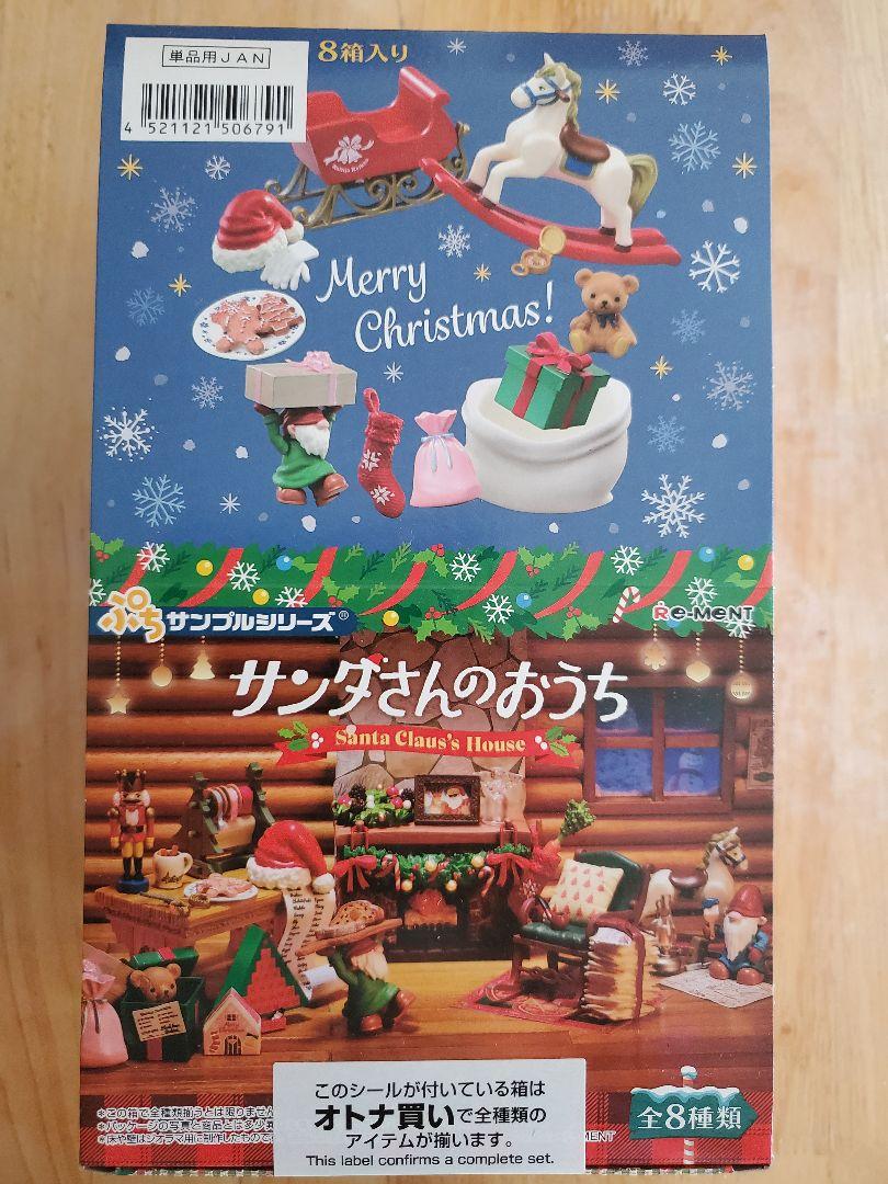 Amazon.co.jp: ボボココナッツ ピンク インディーズソフビ ち