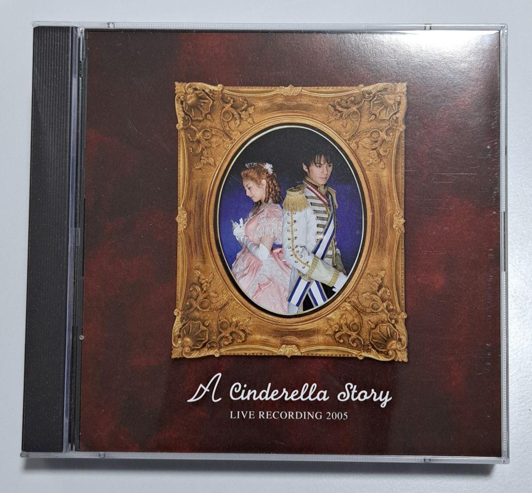 シンデレラストーリー　CD パンフレット　大塚千弘　浦井健治　デーモン小暮 シンデレラストーリー CD live recording 2005年 大塚千弘 浦井