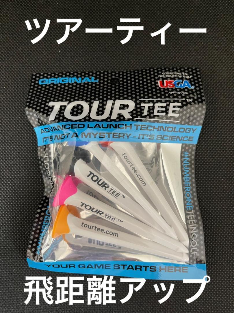 ゴルフ ティーホルダー ゴルフ用品 ゴルフティー ボールケース