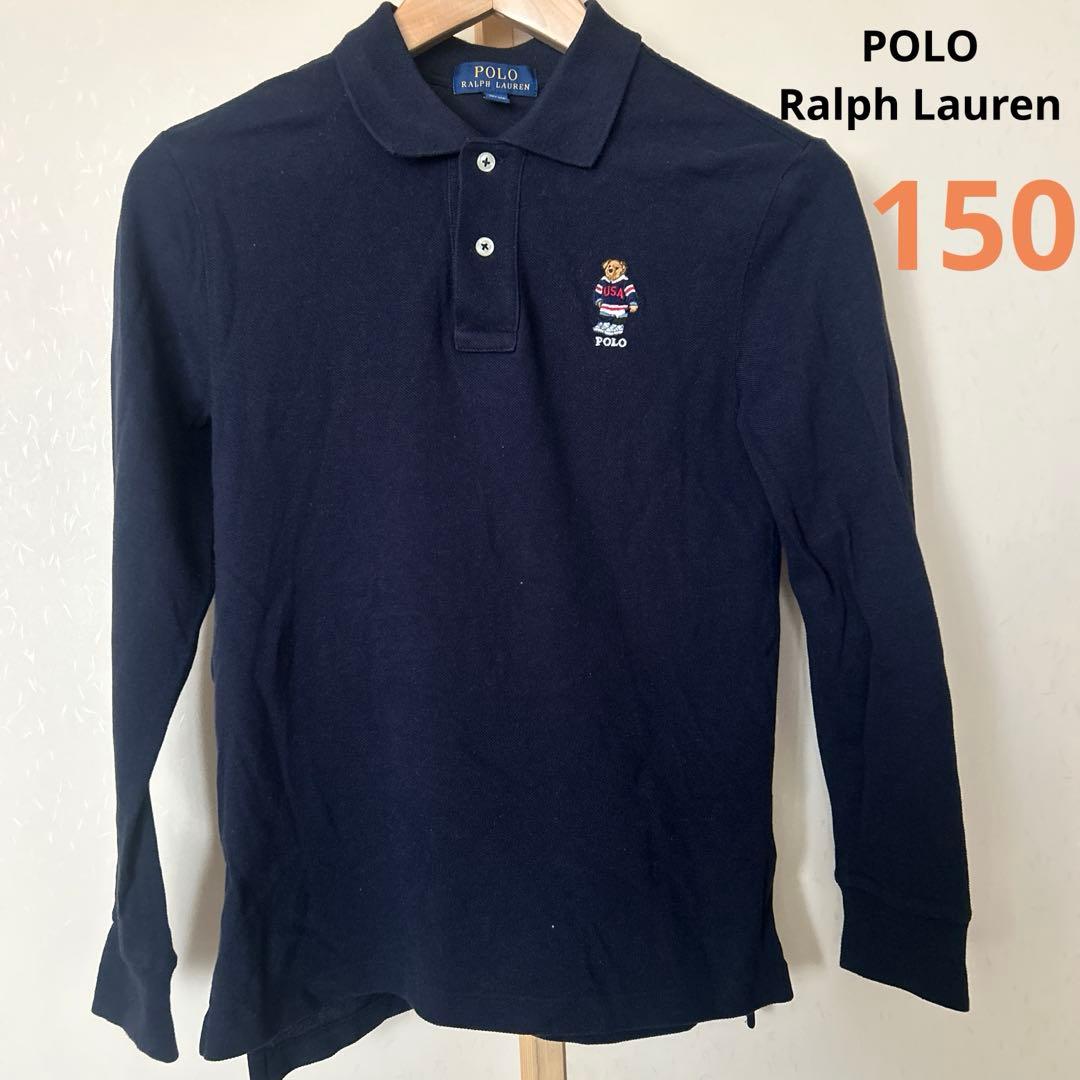美品！】ラルフローレン ポロシャツ ベア ネイビー 150センチ相当 送料