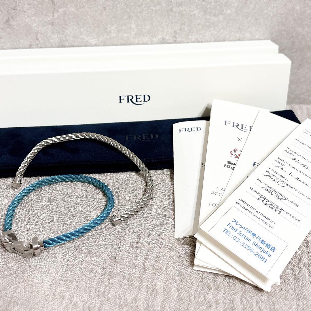 FRED フォース10 LM ブルー シルバー SS S18 GOBEYOND