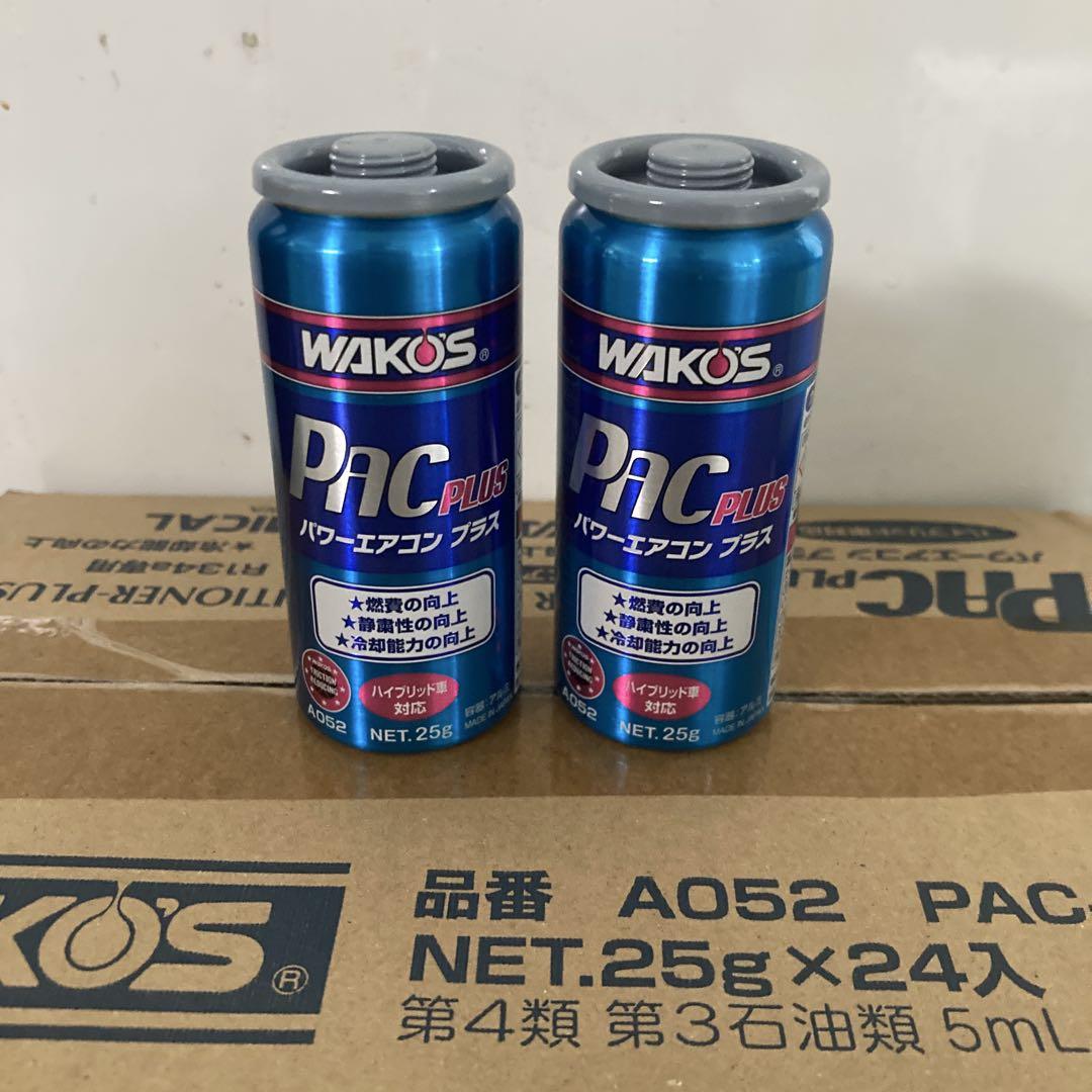 WAKO'S パワーエアコン プラス 25g 2本
