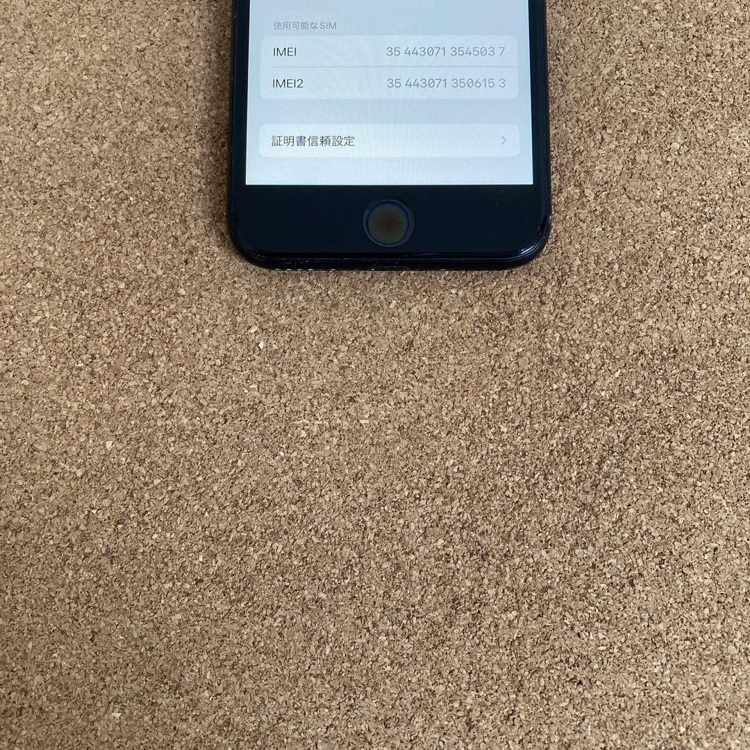2115【早い者勝ち】電池新品☆iPhoneSE2 128GB SIMフリー☆ 2115【早い者勝ち】電池新品☆iPhoneSE2 128GB SIMフリー