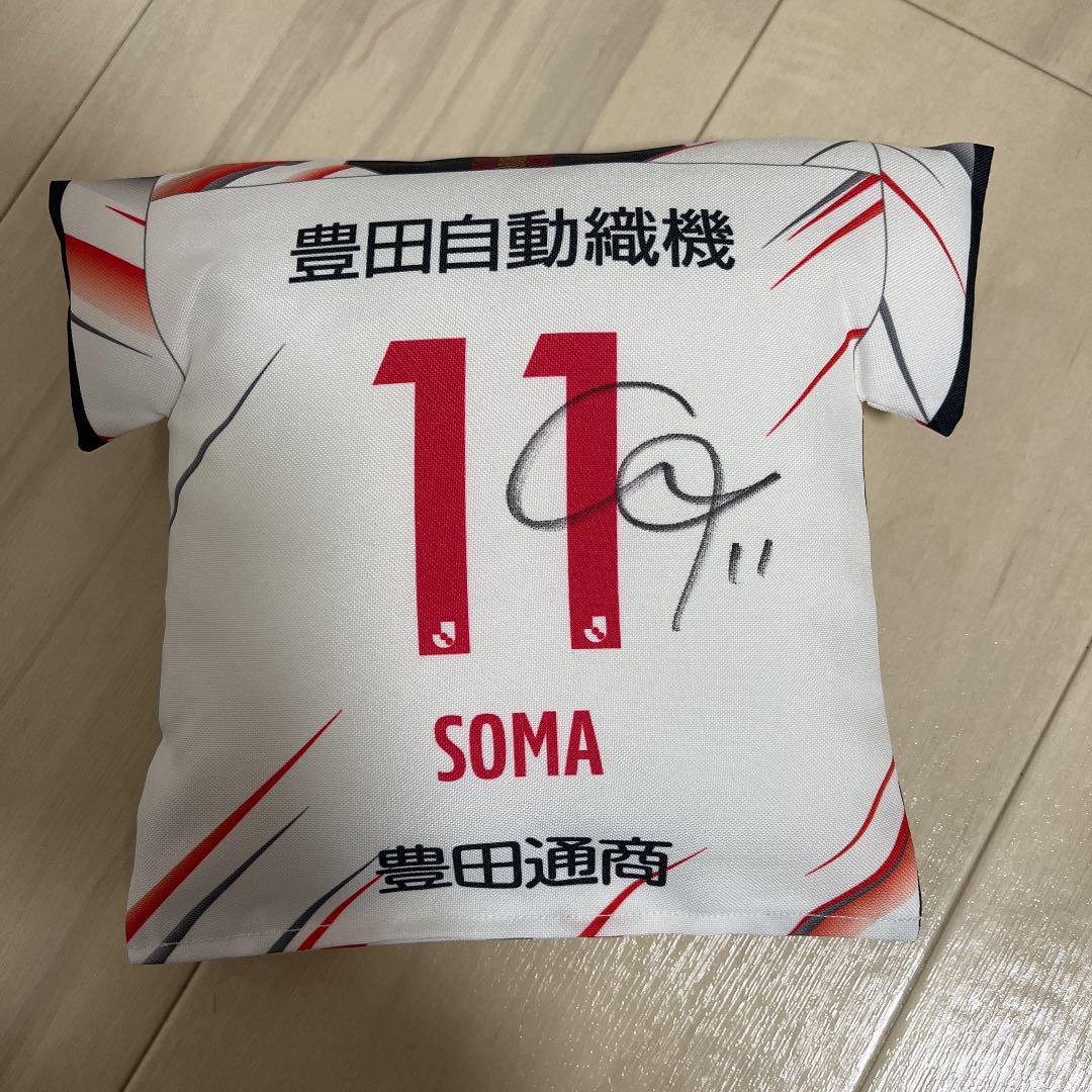 名古屋グランパス ユニフォーム型クッション