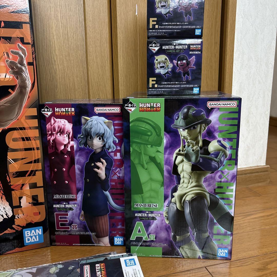 HUNTER×HUNTER 一番くじ