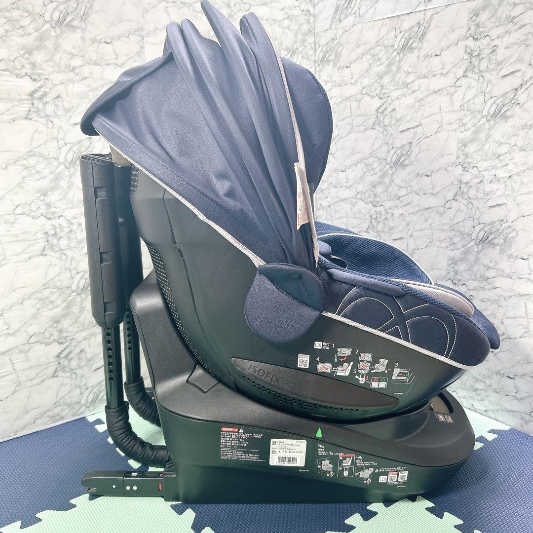 AILEBEBE チャイルドシート クルット 4i グランス ISOFIX 美品