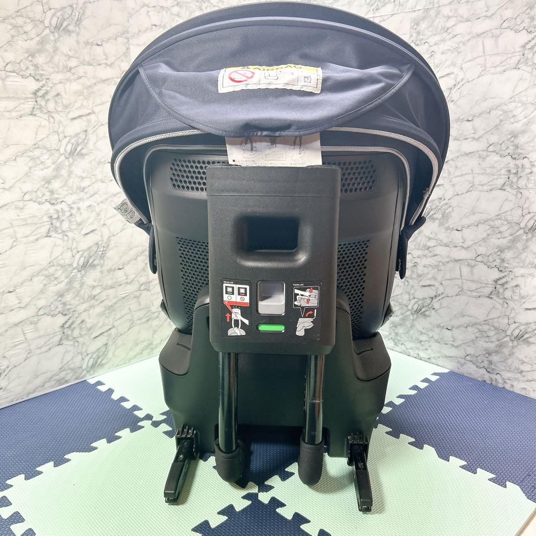 AILEBEBE チャイルドシート クルット 4i グランス ISOFIX 美品