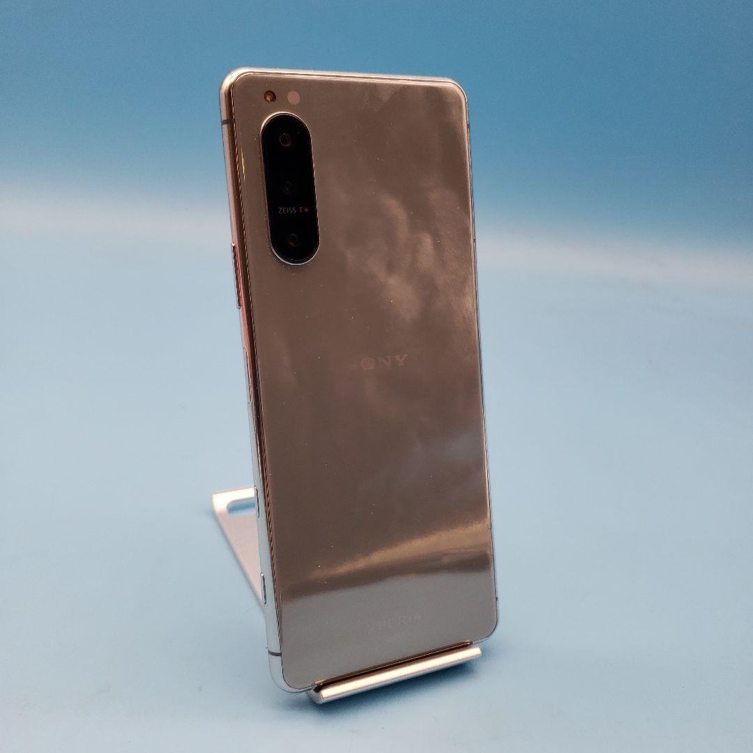 超美品】SOG02 Xperia 5 II グレー128 GB SIMフリー | nalans.com