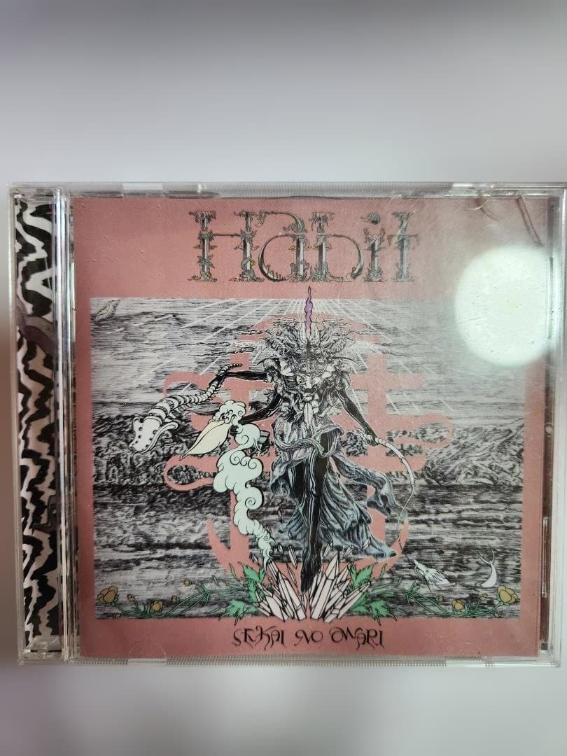 Habit SEKAI NO OWARI深瀬慧目立った傷や汚れなし