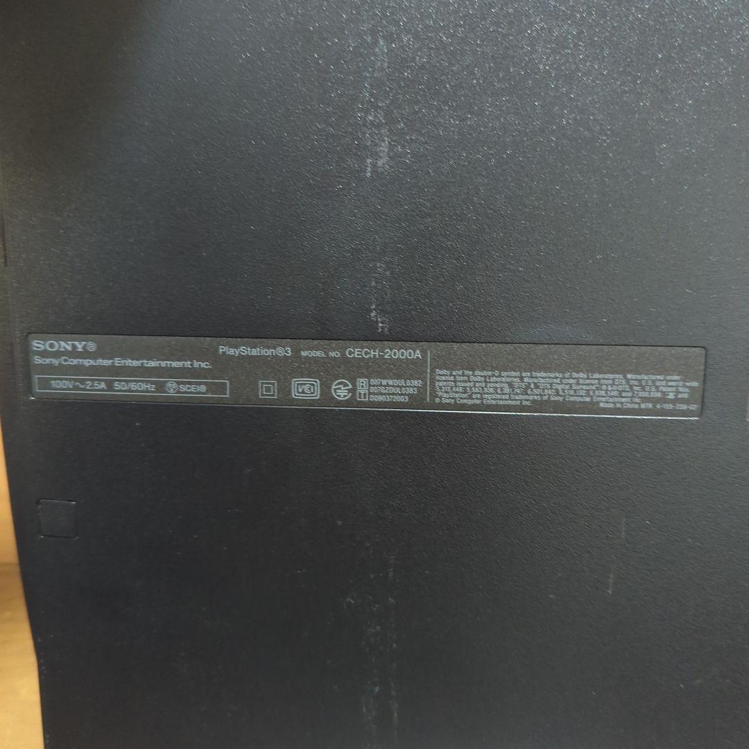 SONY PlayStation3 CECH-2000A　プレステ3