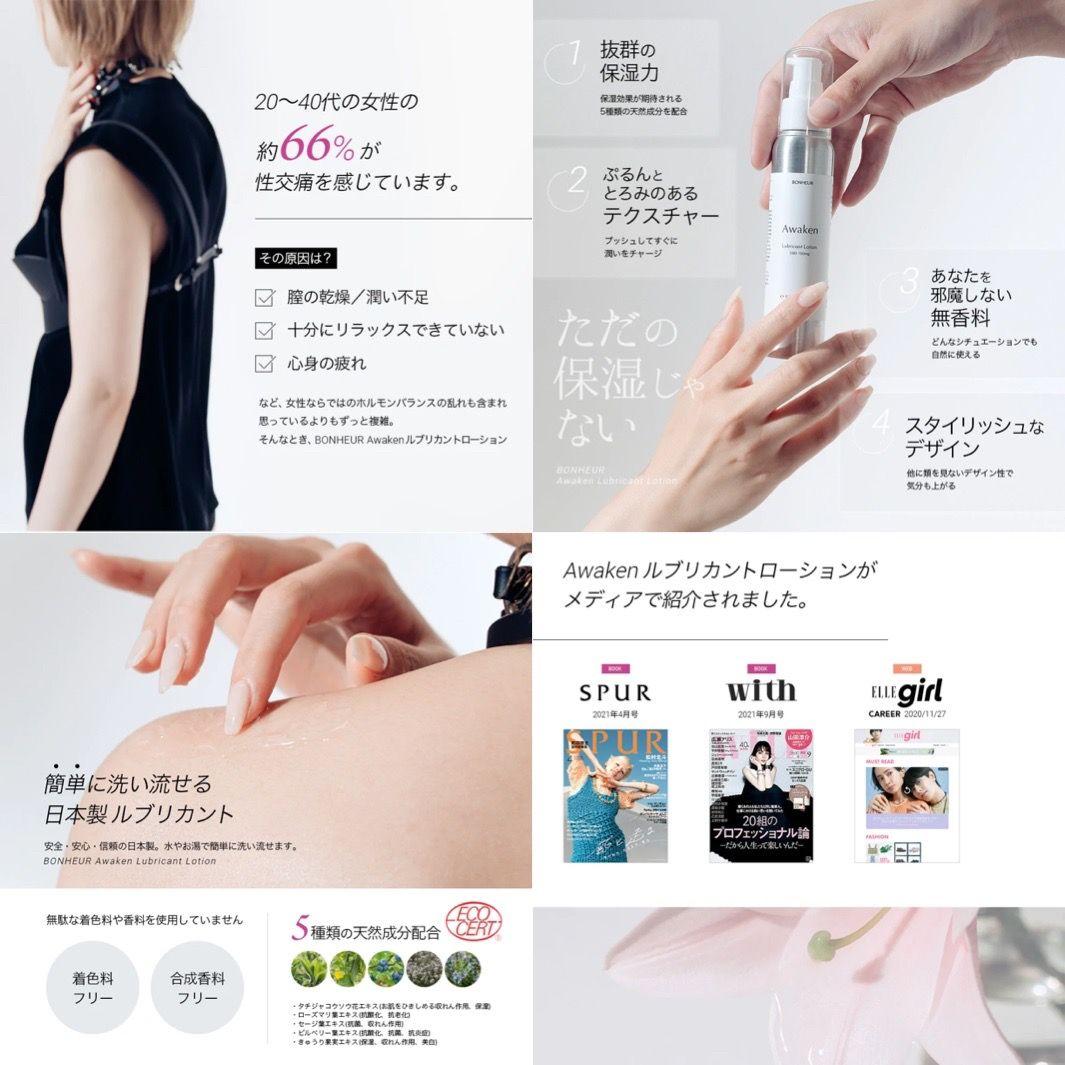今季一番 ○513【極悪シリーズ】CRD+P+ハイグレード極みリキッド ...