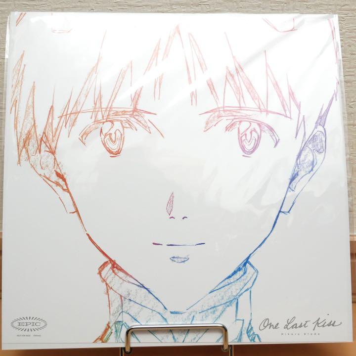 安い国産 新品 One Last Kiss セット rwSdR-m80622220571 宇多田ヒカル 高品質2022