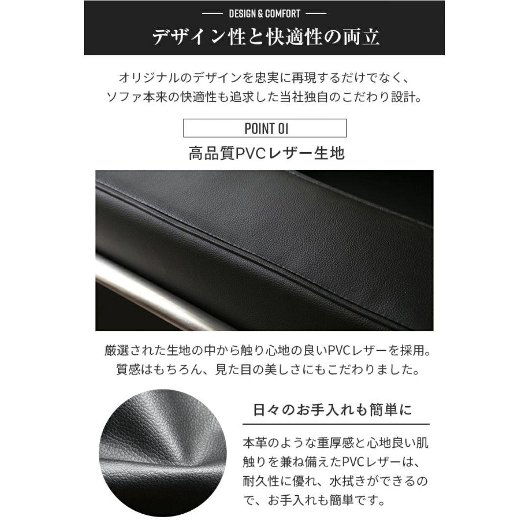 ソファ LC2 リプロダクト 2wA4a-m80622624177 ル コルビジェ 低価通販