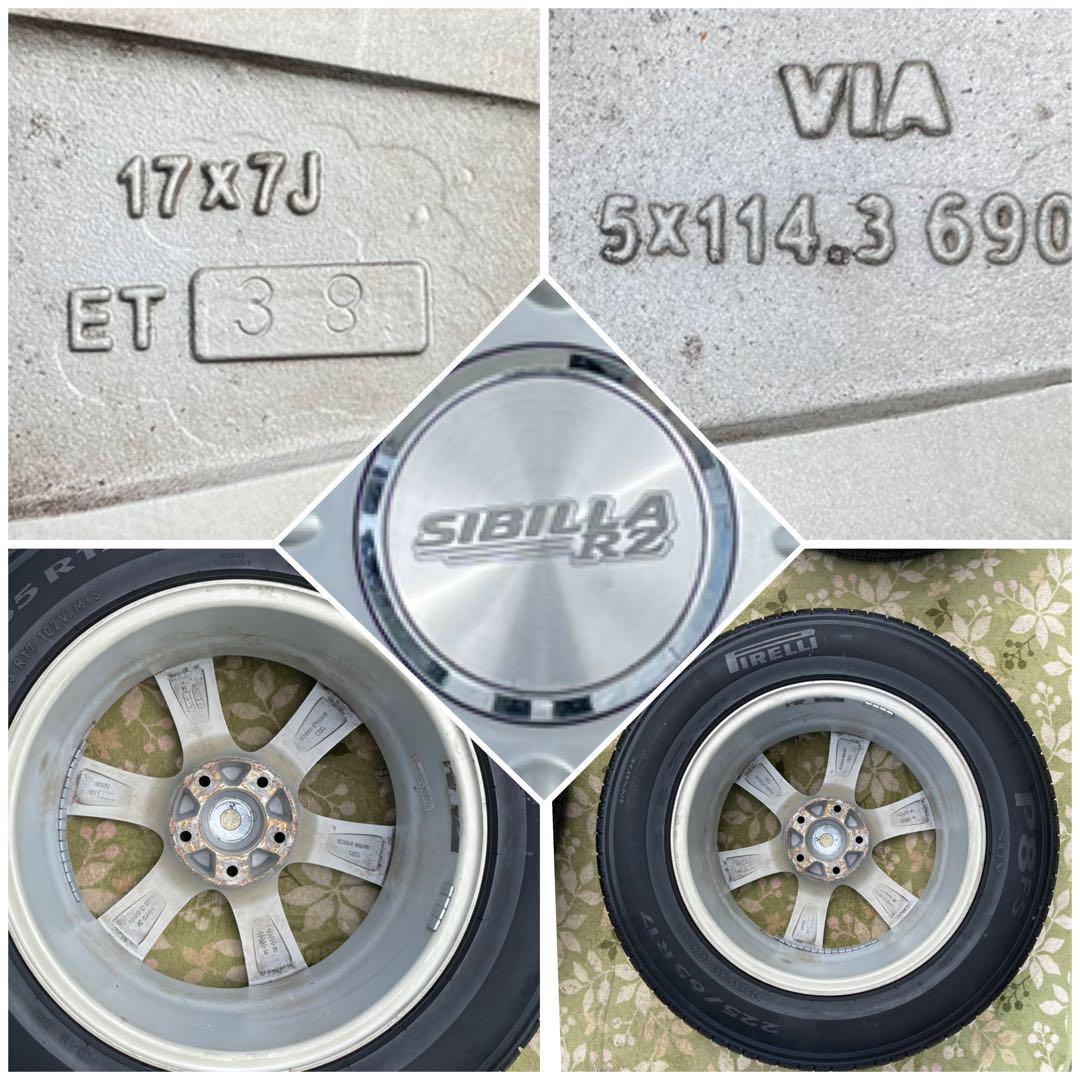 ■SIBILLA RZ社外ホイ-ル225/65R17★2019年ラジアルタイヤ★
