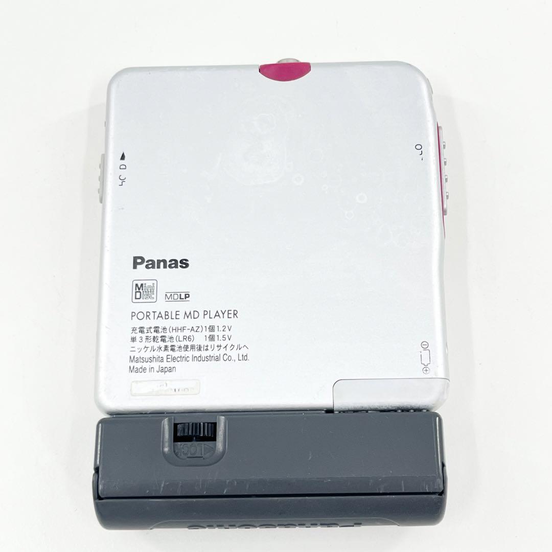 Panasonic MDウォークマン SJ-MJ17 付属品多数 動作確認済 Panasonic MDウォークマン MDプレーヤー SJ-MJ17 動作確認済