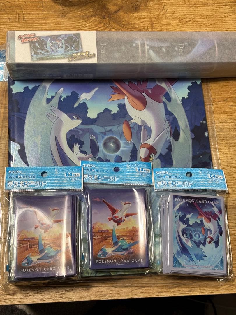 まとめ買いで値下げ致します。様 リクエスト 3点 まとめ商品