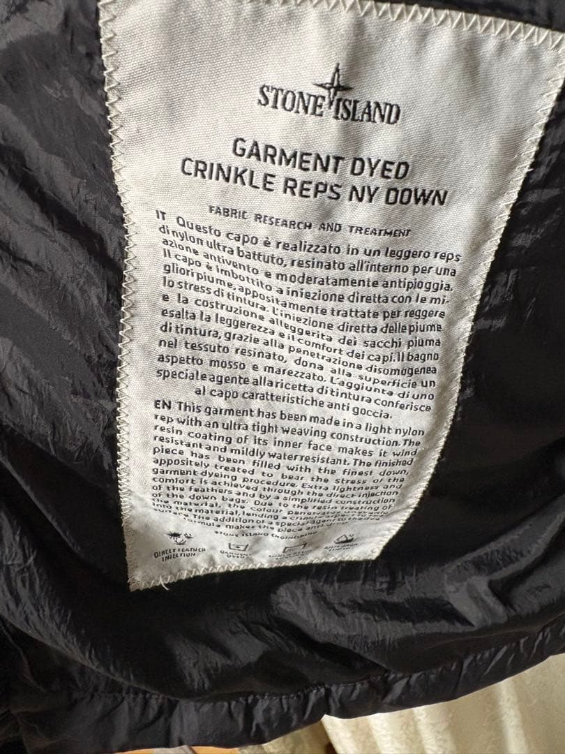 <STONE ISLAND>GQ DOWN HOOD/ダウンジャケット 18AW <STONE ISLAND>GQ DOWN HOOD/ダウンジャケット 18AW