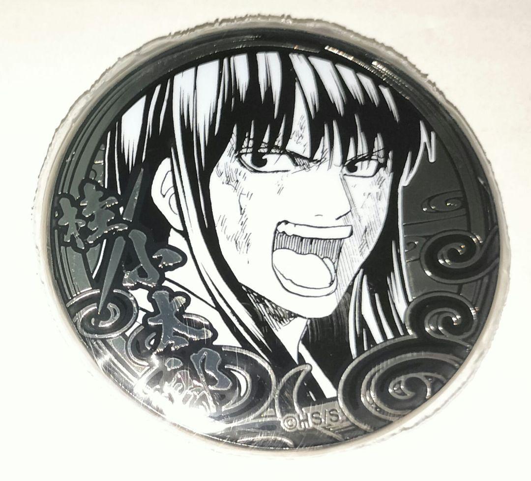 銀魂 桂小太郎 シルバーソウル缶バッジ 銀魂展