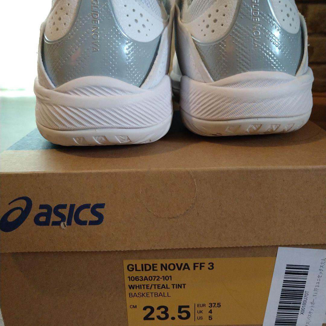 バッシュ　GLIDE NOVA FF 3