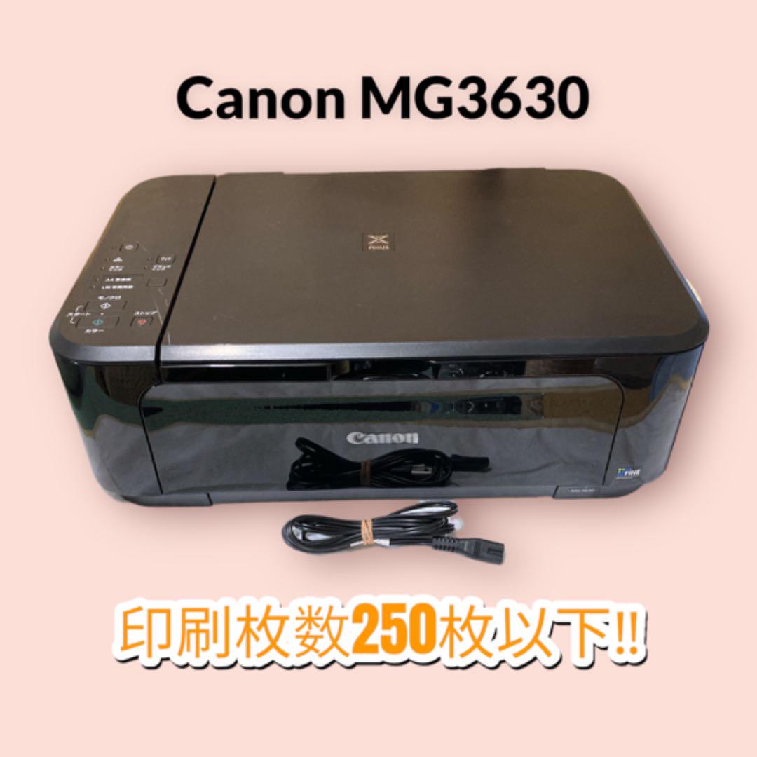 贅沢 Canon Mg3630 プリンター Pc周辺機器 Buscar Casa Andina Com
