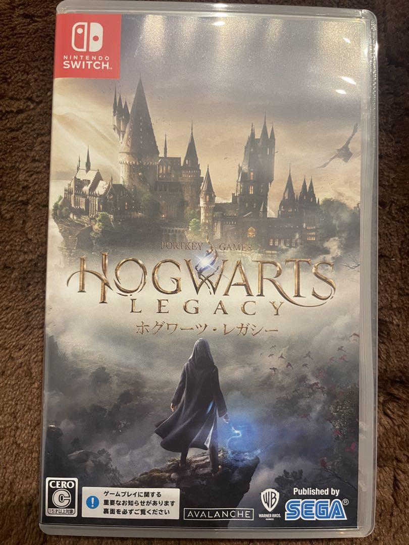 Nintendo Switch ホグワーツ・レガシー 通常版 - Nintendo