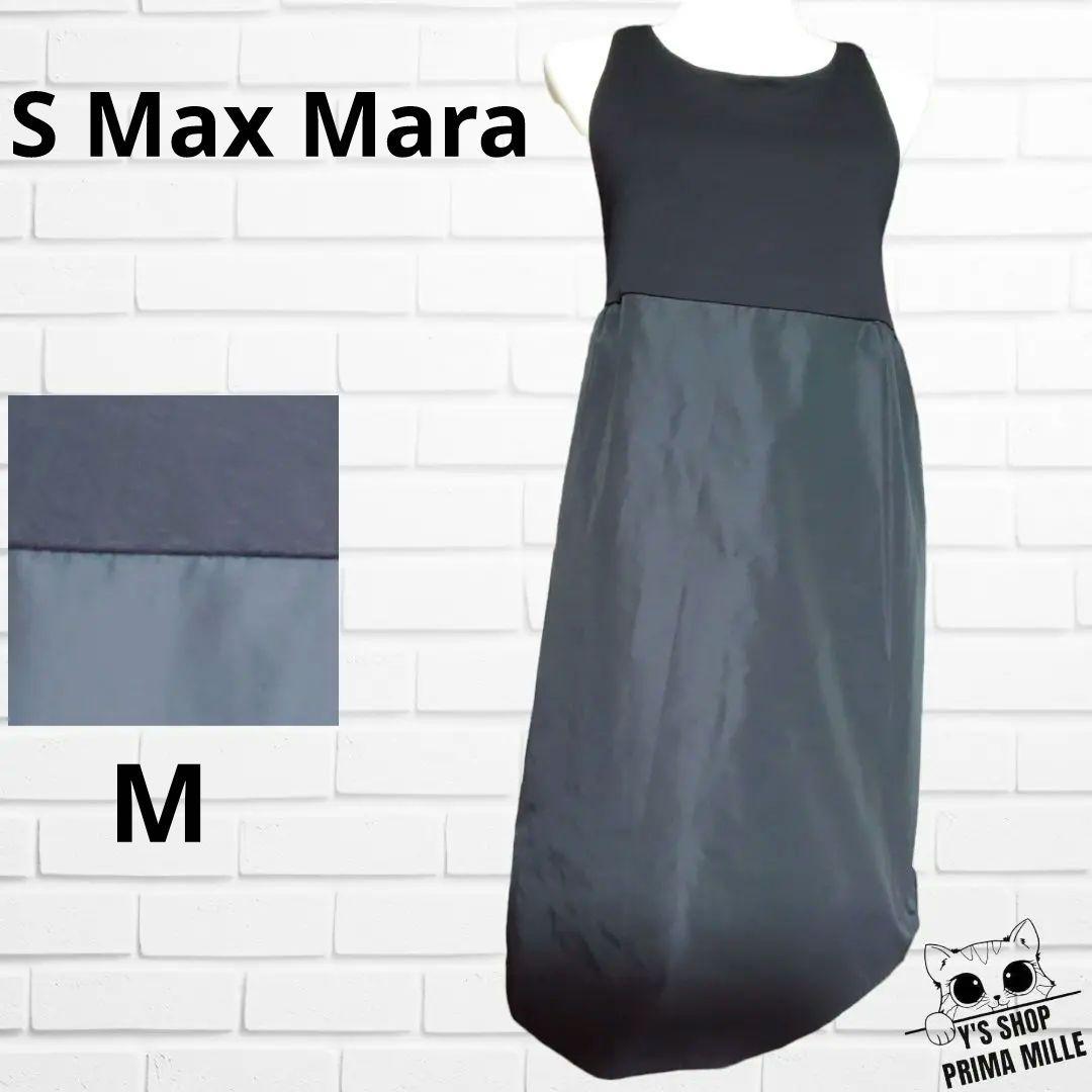 S Max Mara エスマックスマーラ ウエスト切り替え pop101
