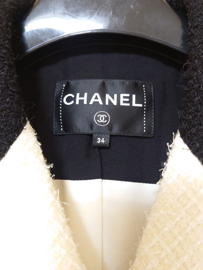 シャネル 20AW ツイード ジャケット　レディース　表記34 セット