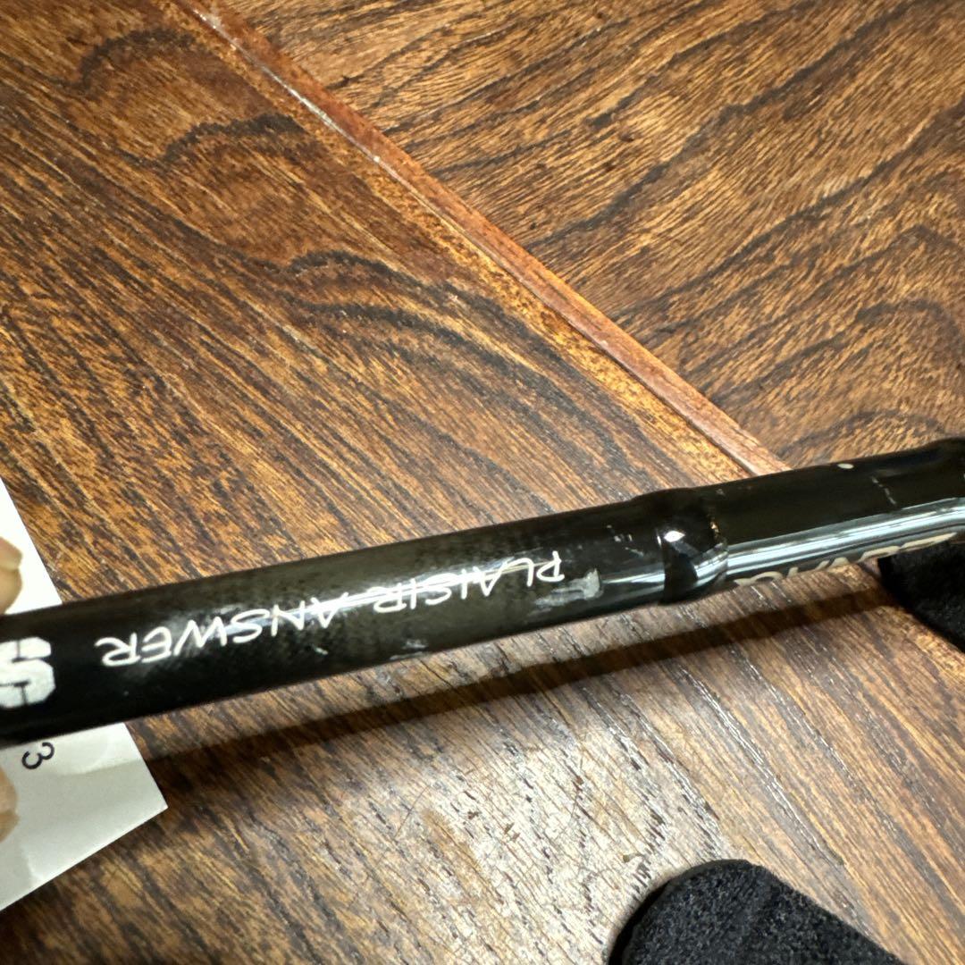 ZENAQ ゼナック　ソップモッドEBR67