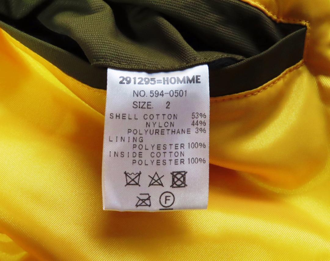 【タグ付き・新品】 291295=HOMME モッズコート CORDURAドビー