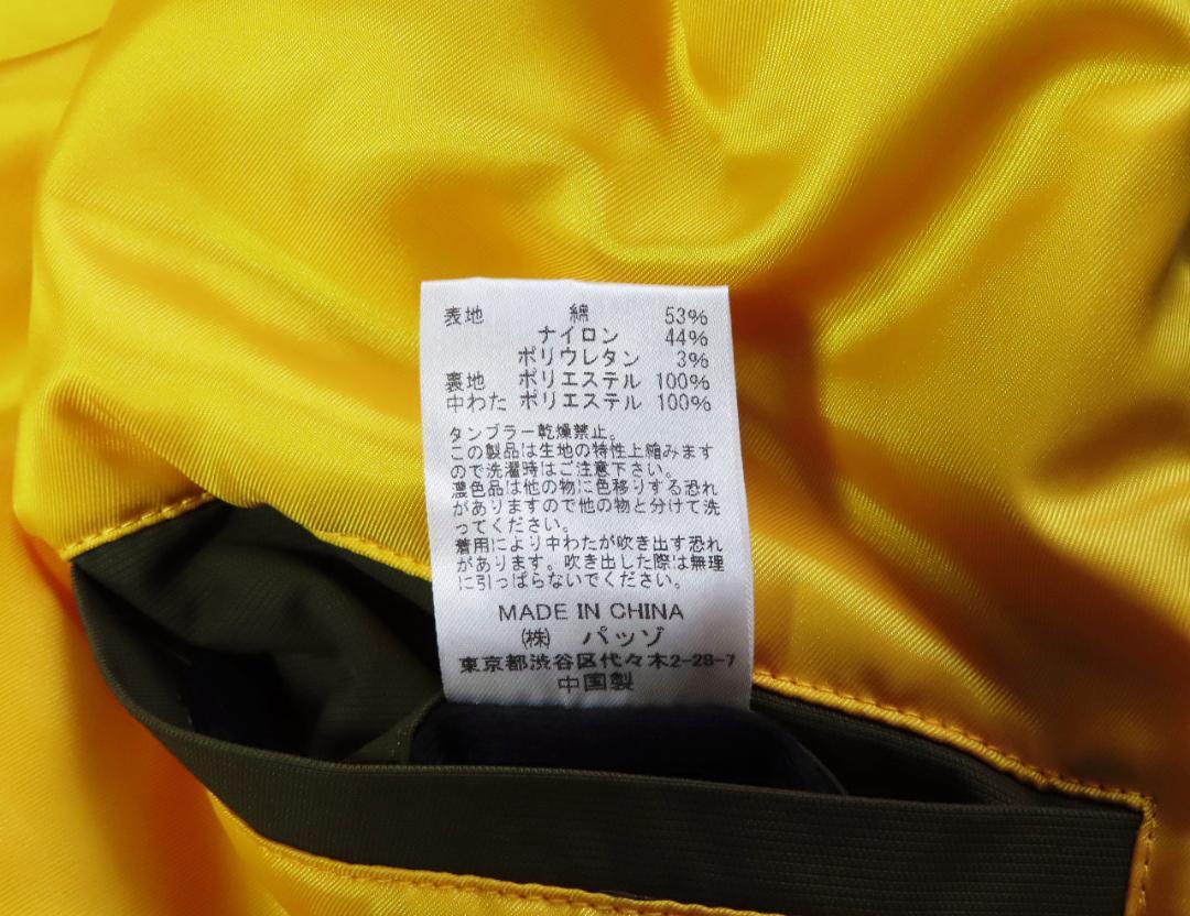 【タグ付き・新品】 291295=HOMME モッズコート CORDURAドビー