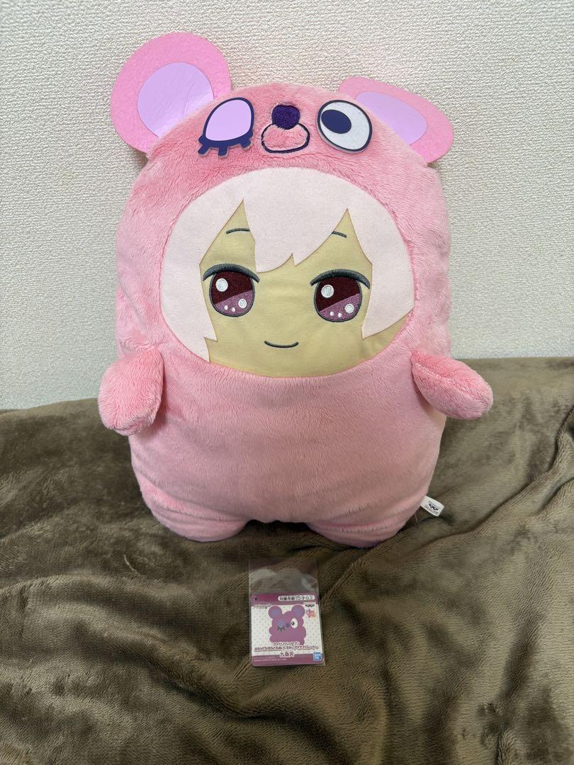 アイナナ めちゃでかきらどるぬいぐるみ でかモンぬい 七瀬陸 九条天 アイナナ めちゃでかきらどるぬいぐるみ でかモンぬい 七瀬陸