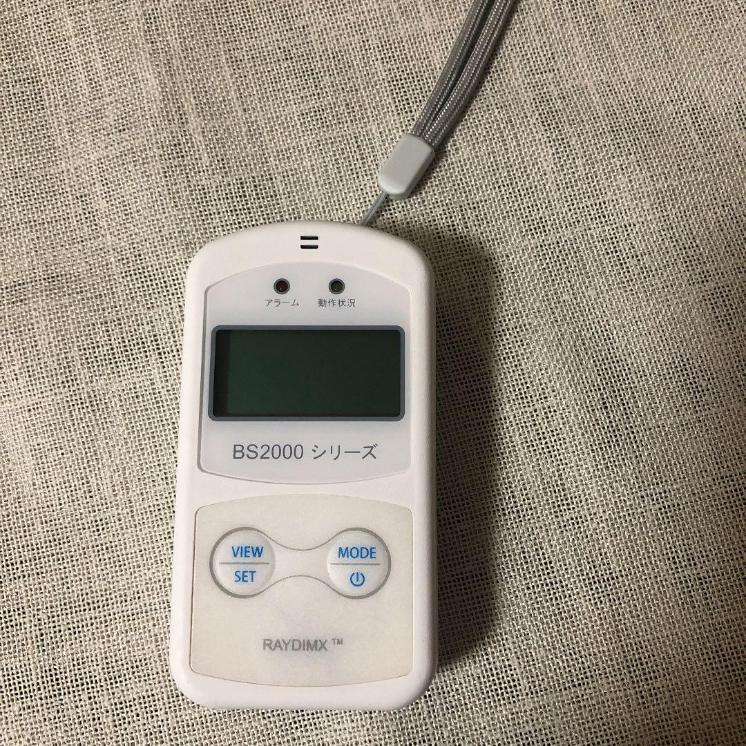限定10%OFF 放射線測定器 個人線量計 BS2000シリーズ Rc9xY-m80630061720 新品お買い得