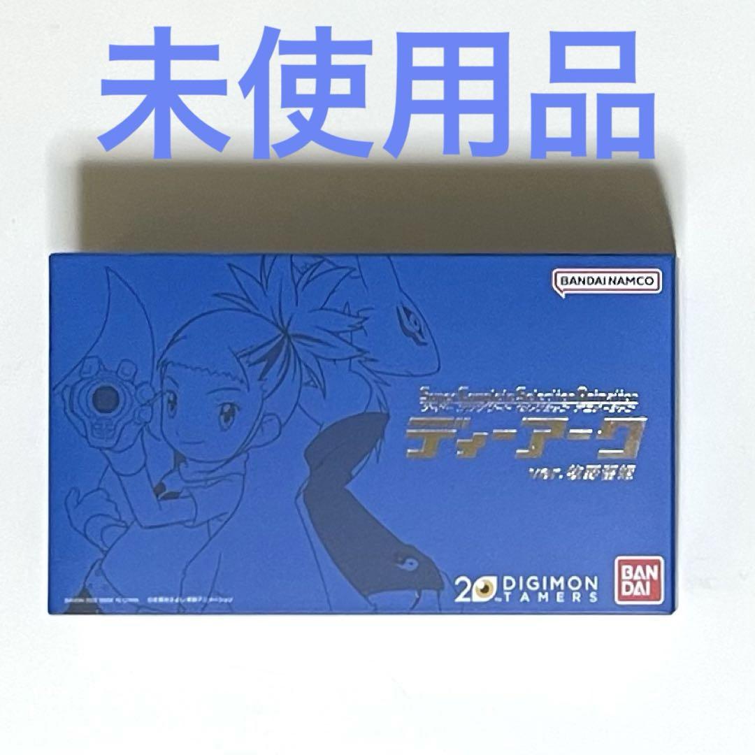 デジモンテイマーズ ディーアーク SCSA Ver.牧野留姫　未使用品